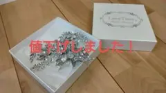 Love Tiara　 シルバー ヘッドドレス