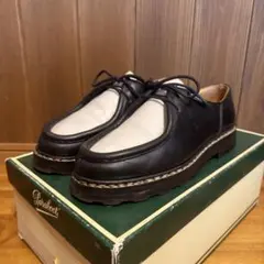 2025年最新】デカタグ パラブーツの人気アイテム - メルカリ