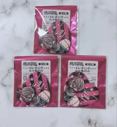 桃源暗鬼 マンガ展 缶バッジ バニー　ハート　皇后崎 迅
