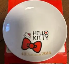 Item thumbnail for item 652c4c31-c736-4588-8615-fdb7f0eb7f3b