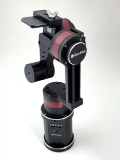 Item thumbnail for item edd131a3-8819-45f1-9485-70cd2133868e