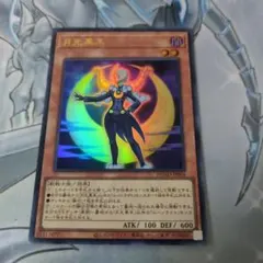 ユーガ様 リクエスト 3点 まとめ商品