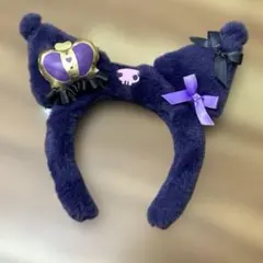 サンリオ クロミ 一番くじ カチューシャ