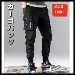 カーゴパンツ ストリート ワーク 黒 ブラック ジャージ スポーツ 韓国 細見え