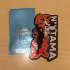 忍たま乱太郎 映画 入場者特典 クリアカード 土井半助 天鬼