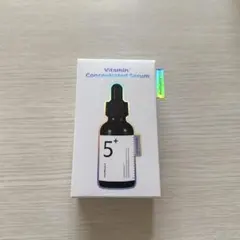 新品未開封 ナンバーズイン 5番 白玉 グルタチオン C 美容液