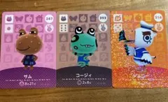 とびだせどうぶつの森 amiiboカード
