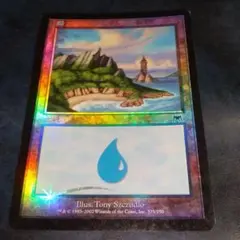 foil 島 オンスロート Ｎｏ．335