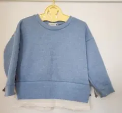 Item thumbnail for item 9e5e46c3-e349-4b90-8614-74b3d64c556e