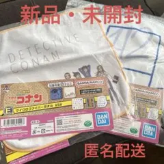 DETECTIVE CONAN マイクロファイバータオル