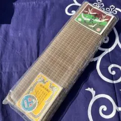 Item thumbnail for item c8824108-d7f4-4a48-8d8b-f9b29cdf9c7d