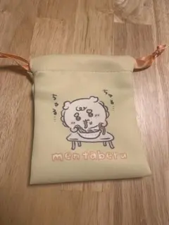 ちいかわベイビー ミニ巾着 シーサー