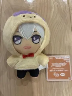 アイドリッシュセブン きらどる おさんぽーず！vol.3　 逢坂壮五　アイナナ