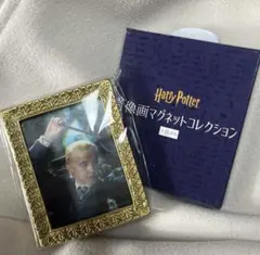 ハリーポッター　肖像画マグネットコレクション　マルフォイ