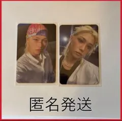 【匿名発送】straykids スキズ KARMA 封入両面 ピリ フィリックス