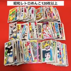 Item thumbnail for item 11f74dbd-9f2a-4238-b451-fd541e0878bf