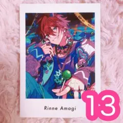 2025年最新】天城燐音 アクスタの人気アイテム - メルカリ