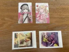 小豆沢こはね　まとめ売り