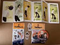 ハイキュー　月島蛍　山口忠　きゃらくたぶるグミ　缶ミラー　ステッカー