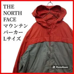 【美品】ザノースフェイスフルジップマウンテンパーカーLサイズアメカジストリート