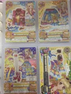 アイカツ カードセット 4点 リゾートキャンサー プレミアムレア 夏樹みくる アイカツ カードセット 4点 リゾートキャンサー プレミアムレア 夏樹