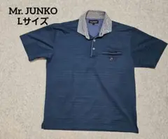 Mr. JUNKO ポロシャツ ネイビー Lサイズのサムネイル