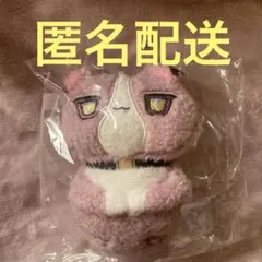 Item thumbnail for item 3dd818e5-2107-4f3c-8212-335bf9cb3800