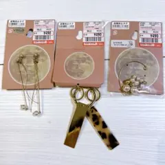 Item thumbnail for item 0b5c91d9-b4da-41f9-93fe-aad7deb91123