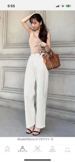 岡部あゆみさんコラボ　ストレートデニム XS オフホワイト