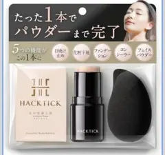 Item thumbnail for item 081f085b-2753-4676-b890-1b7ad3b2748d