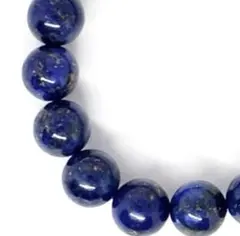 幸運の守り石◆ラピスラズリ8mmシンプル天然石パワーストーンブレスレット