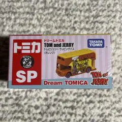 ドリームトミカ トミカSP トムとジェリー