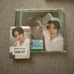 TWS ヨンジェ はじめまして ソロジャケット