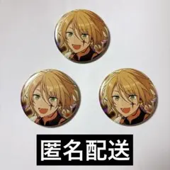 あんスタ コレクション缶バッジ 白鳥藍良