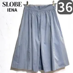 SLOBE IENA スカート　レディース　ボトムス　Sブルー　オフィスのサムネイル