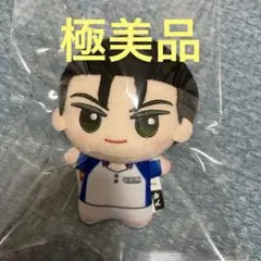 【極美品】新テニスの王子様　ちびぐるみ vol.3 大石秀一郎　1点のサムネイル