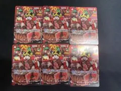 ワンピースカード モンキー・D・ルフィ 20th 10枚セット | Mercari