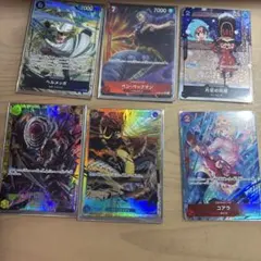 二*可様 ワンピース カードゲーム まとめ売り パラレル