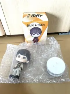 Hey! Say! JUMP 有岡大貴 DAIKI ARIOKA フィギュア - メルカリ