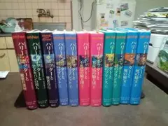 ハリー・ポッター 　全7巻　全11冊セット 日本語版