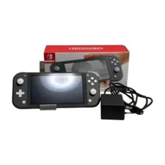 ニンテンドースイッチライト　Switch Lite グレー