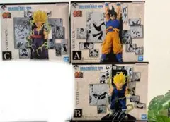 Item thumbnail for item 3b96b01c-275e-493b-b26c-43def8a78b36