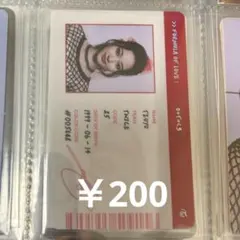 twice トレカ Formula of Love:O+T=<3 ツウィ ID