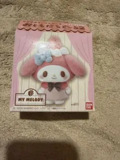 え*り様 マイメロ　おともだちどーる2