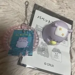 2025年最新】オバケーヌ くじの人気アイテム - メルカリ