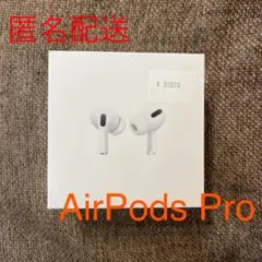 Apple AirPods Pro MLWK3JA