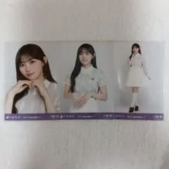 乃木坂46 生写真 36th制服 川﨑桜 3種コンプ！