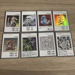 遊戯王 カード 11枚セット まとめ売り - メルカリ