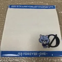 登坂広臣 ØMI JSB FOREVER ～ONE～ キャラクターハンドタオル①