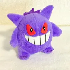 ゲンガー　レトロ　ぬいぐるみ　ポケモンフレンズ　バンダイ　初期